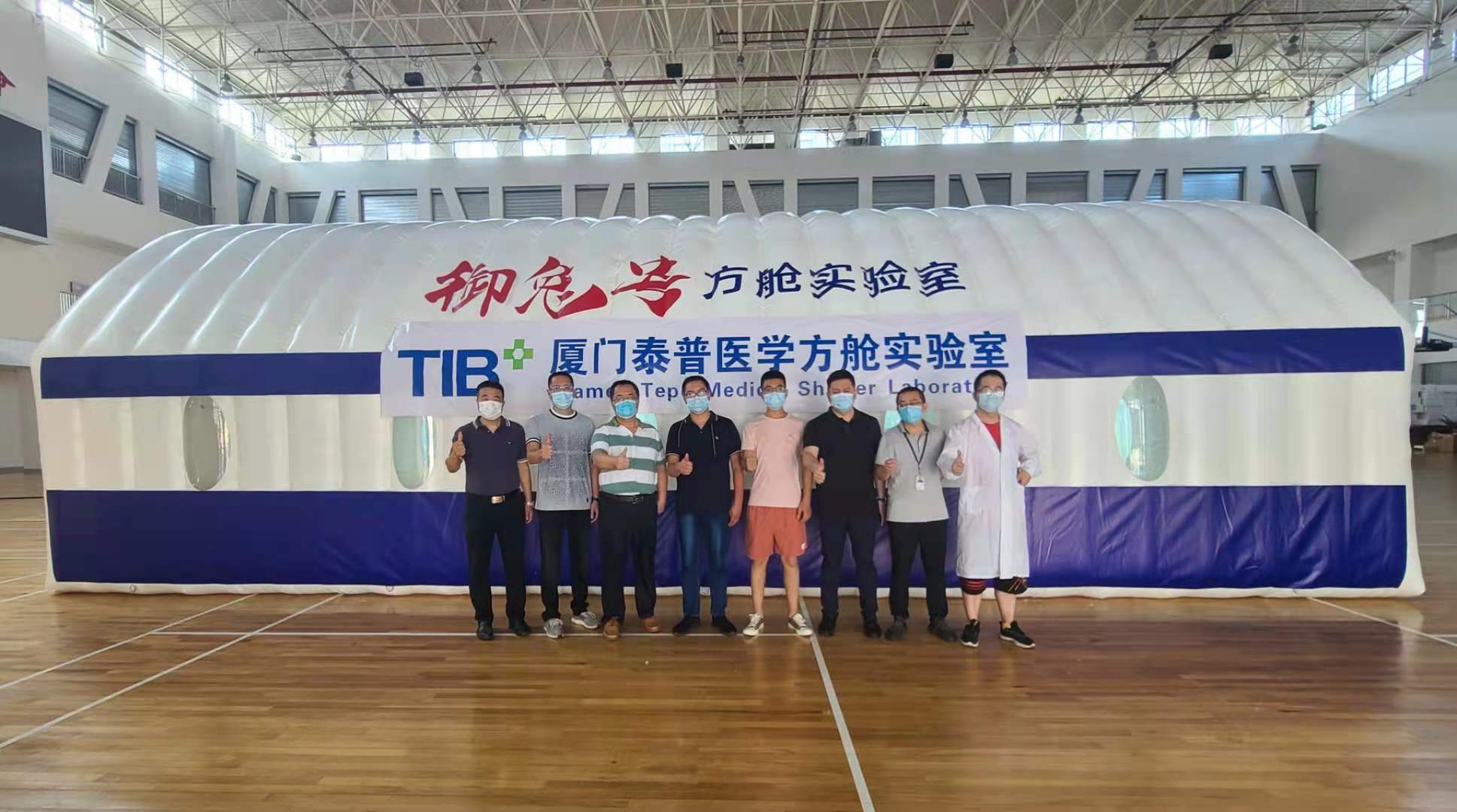 微信圖片_20210929152619.jpg